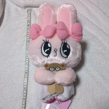ESTHER BUNNY