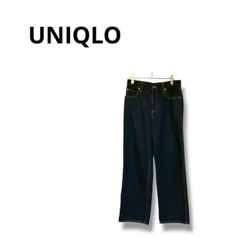 [ 유니클로 ] 데님 청바지 스트레이트 캐주얼 귀여운 다크 네이비