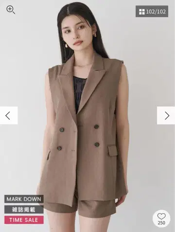 MURUA 피크 라펠 더블 미들 베스트 모카 택 포함 미사용품