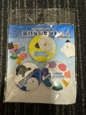 만박 가스 파빌리온 캔뱃지 세트 오사카 가스 3개 밋치 회장 한정판