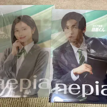 nepia 클리어 파일 남녀 2명