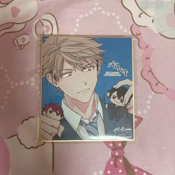 기븐전 요시다 유키 색지 입장 혜택 ENCORE