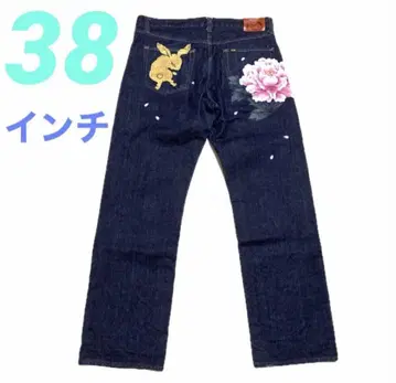 일본풍 패턴 청바지 일본제 38인치 일본풍 패턴 데님 브랜드 치키리야 젠