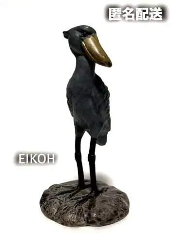 EIKOH 하비로코 미니 피규어 보물 발견 MANIAX!