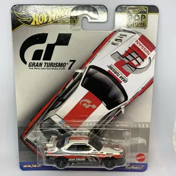 핫휠 그랑 투리스모 닛산 스카이라인 GT-R BNR34