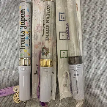 TravisJapan 응원봉 묶음 판매