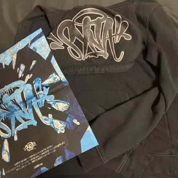 Syna World 그레이 상단만