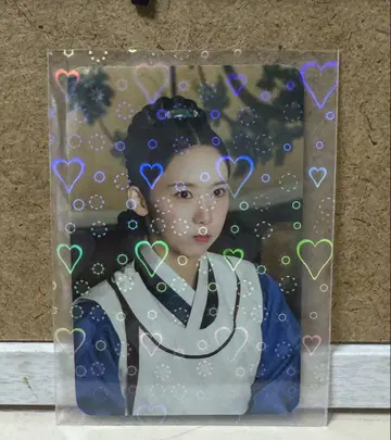 폭군의 셰프 POPUP 유나 트레이딩 카드 망운록