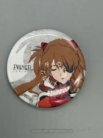 정품 에반게리온 신극장판 시키나미 아스카 랑그레이 캔뱃지