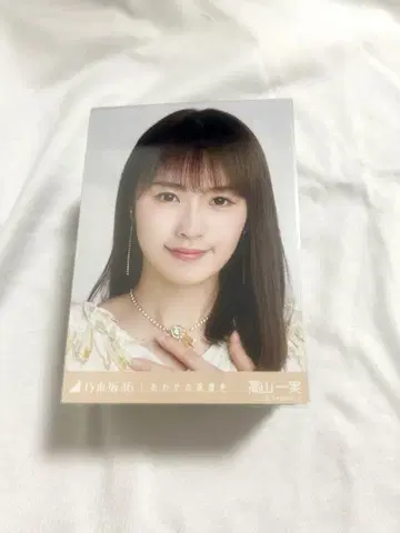 타카야마 카즈미 브로마이드 묶음 판매