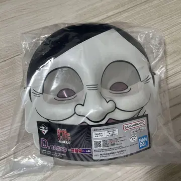 제일복권 단다단 셀포멘 D상 ( 미개봉 )