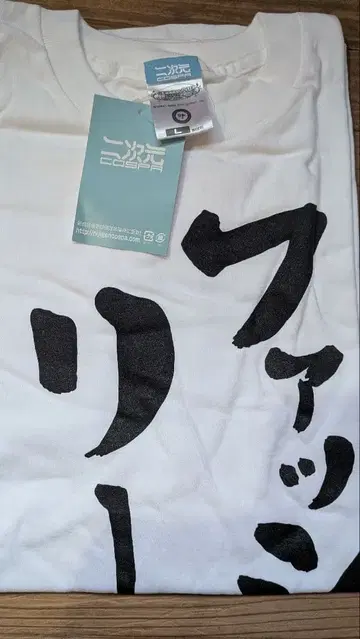 후타바 안나 패션 리더 T셔츠