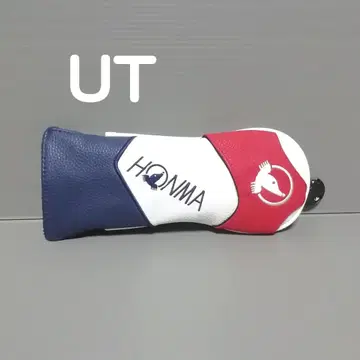 혼마 [ 골프헤드커버 UT용 HONMA PRO ] 유틸리티 레드 새상품
