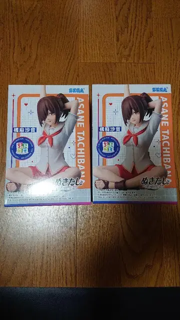 타치바나 마사네 누키타시 쵸코노세 프리미엄 피규어 2개