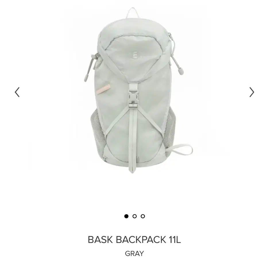 MINITMUTE | 미닛뮤트 Minuitmute Basque 11L Backpack Grey + Wallet