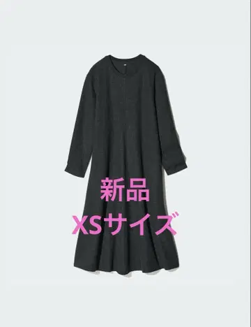 [ 새상품 ] 유니클로 브러쉬드 저지 원피스 다크 그레이 XS