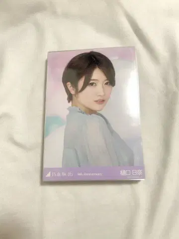 히구치 히나 브로마이드 묶음 판매