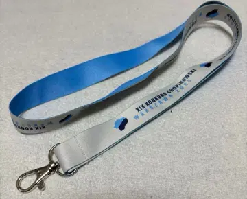 새상품 2025년 제19회 쇼팽 국제 피아노 콩쿠르 스트랩