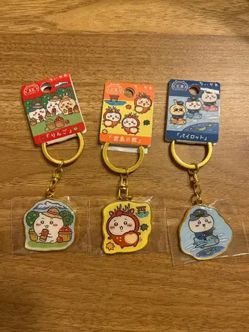 치이카와 하치와레 키링 3개 세트