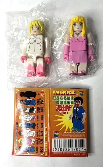 큐브릭 / 코치카메 시리즈 1 아키모토 레이코 + 오토히메 나나