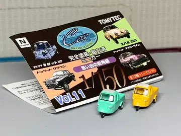 카 컬렉션 Vol.11 추억의 길모퉁이편 다이하츠 미제트 MP 2대 1