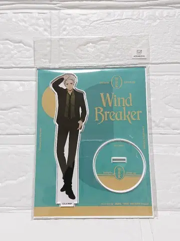 WIND BREAKER 우메미야 아크릴 스탠드 Dress up ver.