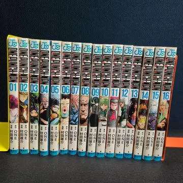 원펀맨 31권 세트