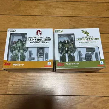 장갑기병 보톰즈 액틱기어 스코프독