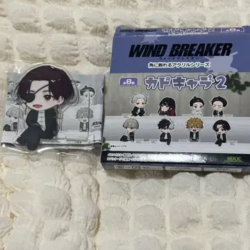 WIND BREAKER 아크릴 스탠드 카도캐릭터 2 소방준비