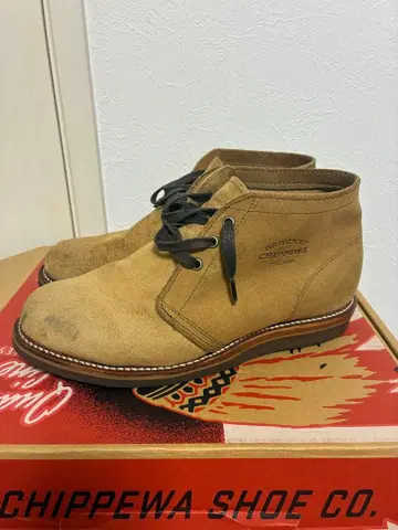 CHIPPEWA 베이지 스웨이드 부츠
