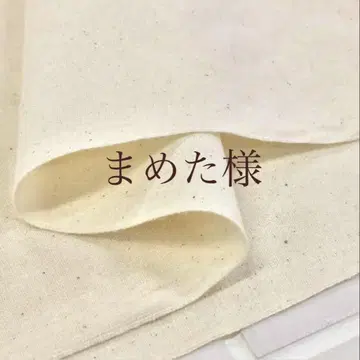 내용과 가격 확인 부탁드립니다