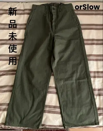 orSlow 팬츠