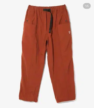 Belted C.S. Pant Nylon Oxford