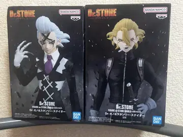 Dr.STONE 제노 스탠리 스나이더 피규어 2체 세트