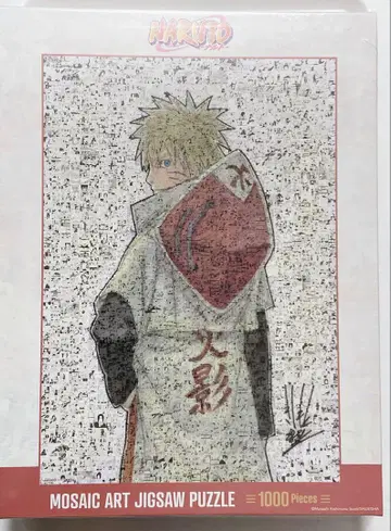 NARUTO 나루토 모자이크 아트 직소 퍼즐