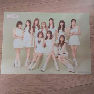 [ 묶음 구매 할인 ] ME:I 미:아이 MUSE 네오 윙 클리어 포스터