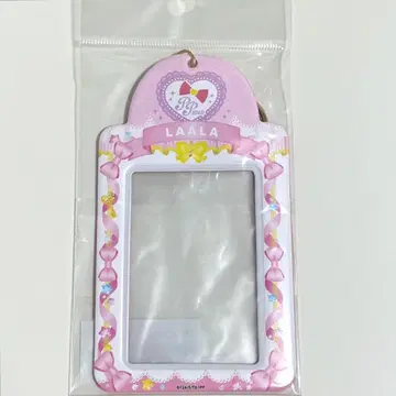 프리파라 라라 프리파샤 홀더
