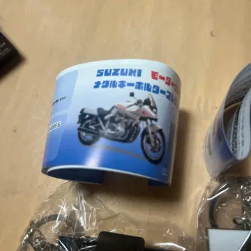 SUZUKI 모터 사이클 메탈 키링 컬렉션