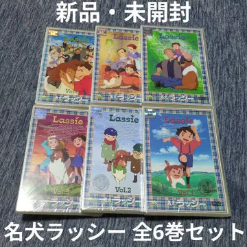 [ 새상품 미개봉 ] DVD 명견 래시 전 6권 세트