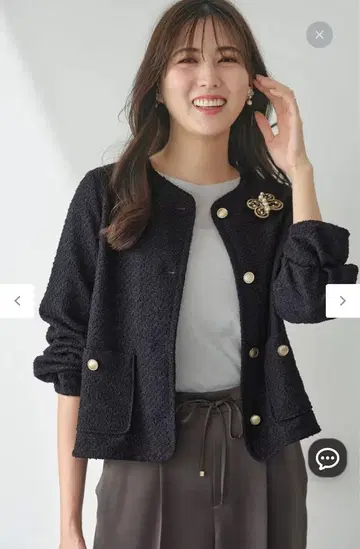 anysis 네프 트위드 자켓