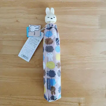미피 접이식 우산
