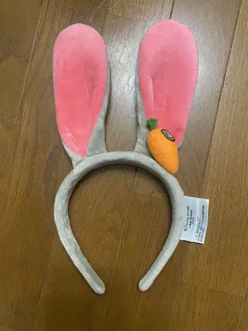 상하이 디즈니 주디 머리띠