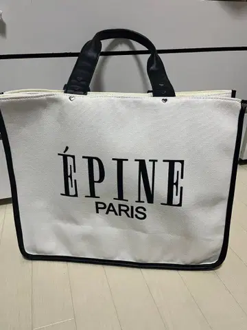 EPINE PARIS piping heart studs bag