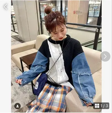 PoshAlma 데님 스웨터 프리 사이즈