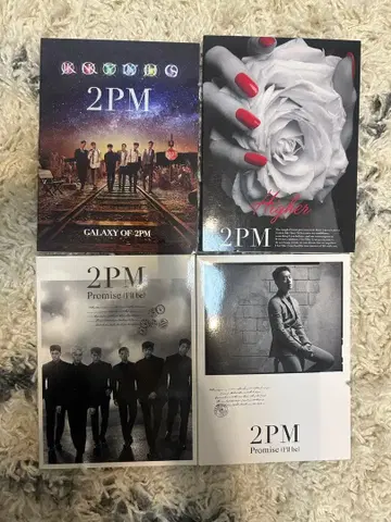 2PM 앨범 세트 4장