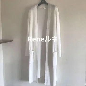 Rene 롱 가디건