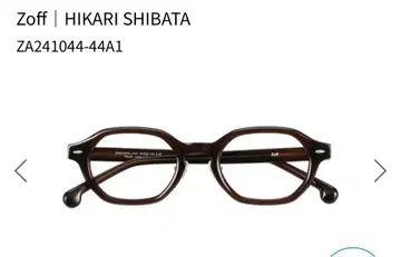 Zoff HIKARI SHIBATA 안경 브라운