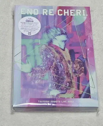 ENDRECHERI 도모토 츠요시 라이브 2022 Blu-ray 초회반