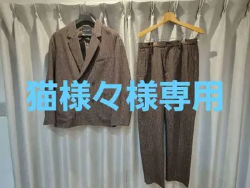 Niko and 스다 마사키 착용 하운드투스 브라운 셋업