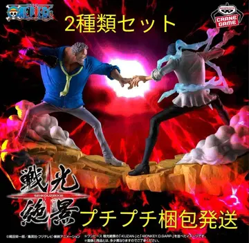 원피스 몽키 D 가프 쿠잔 피규어 전광절경